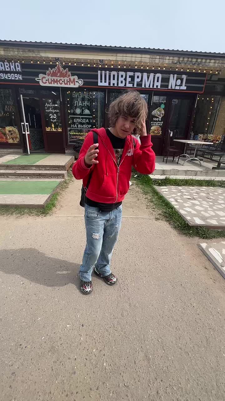 @suchka🥶