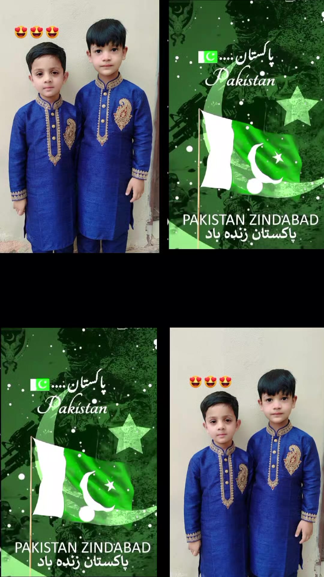 @r j shani