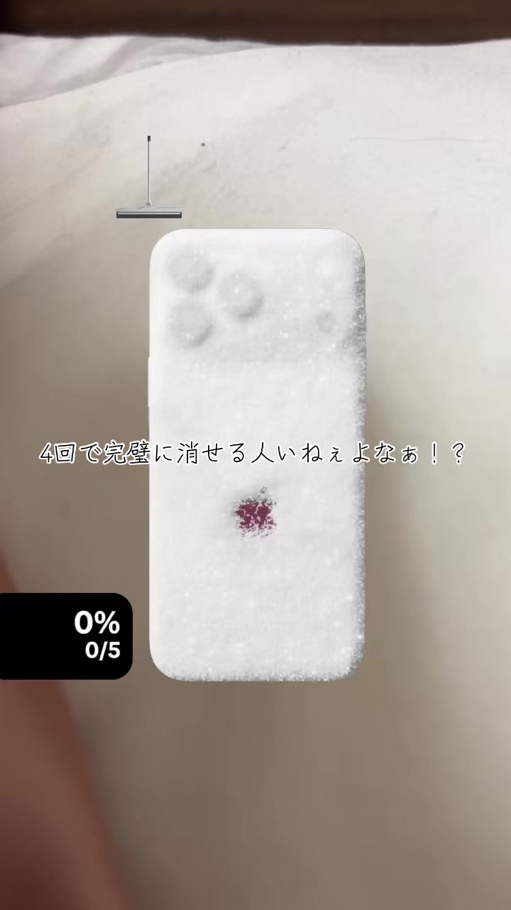 @小栗まきの