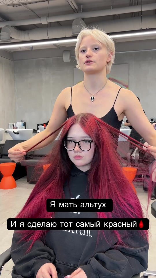 @famovna
