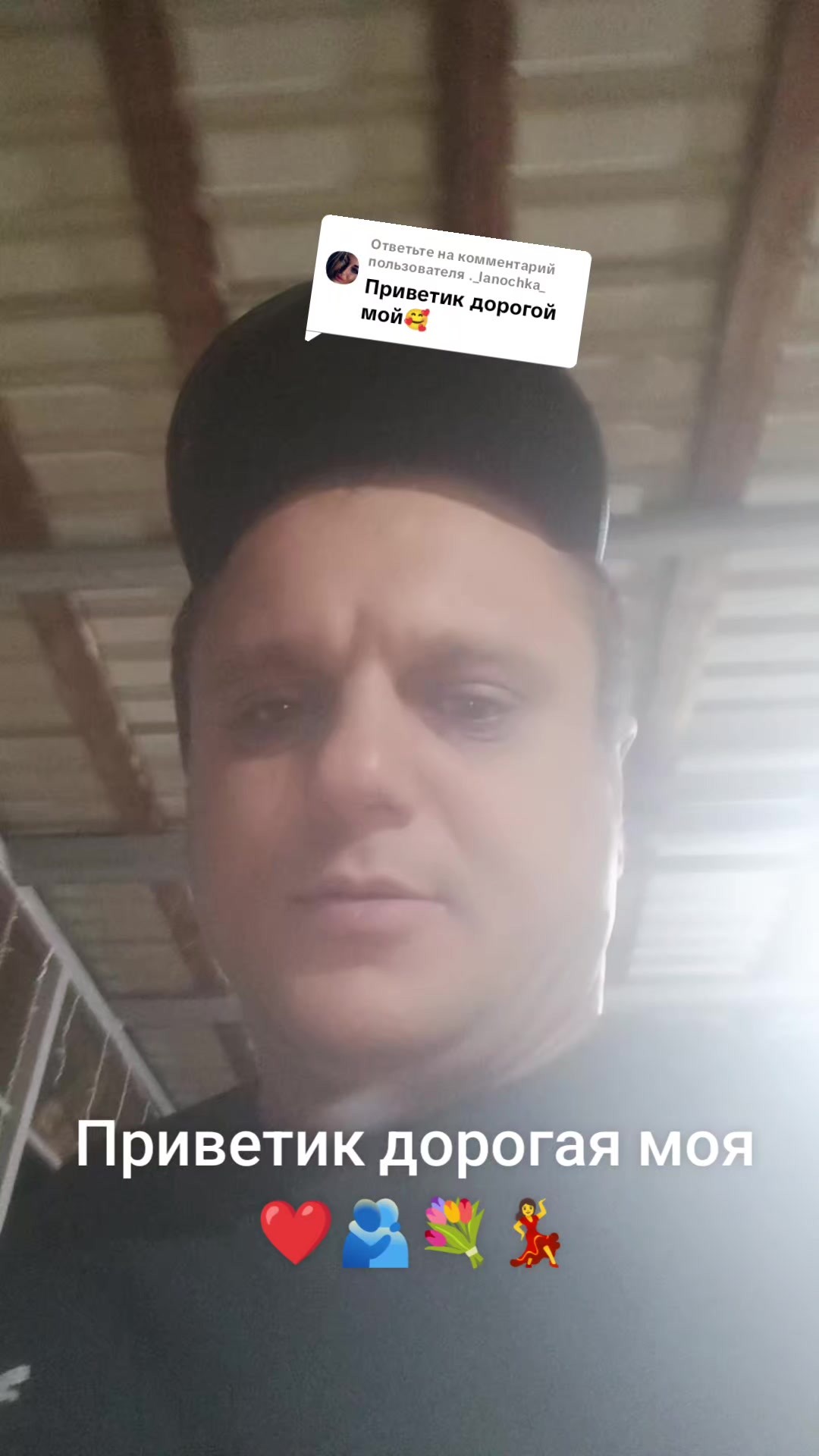 @ГРИГОРИЙ♊🏍