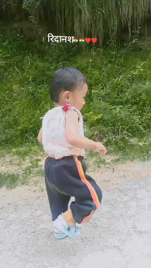 @Janaki Thapa