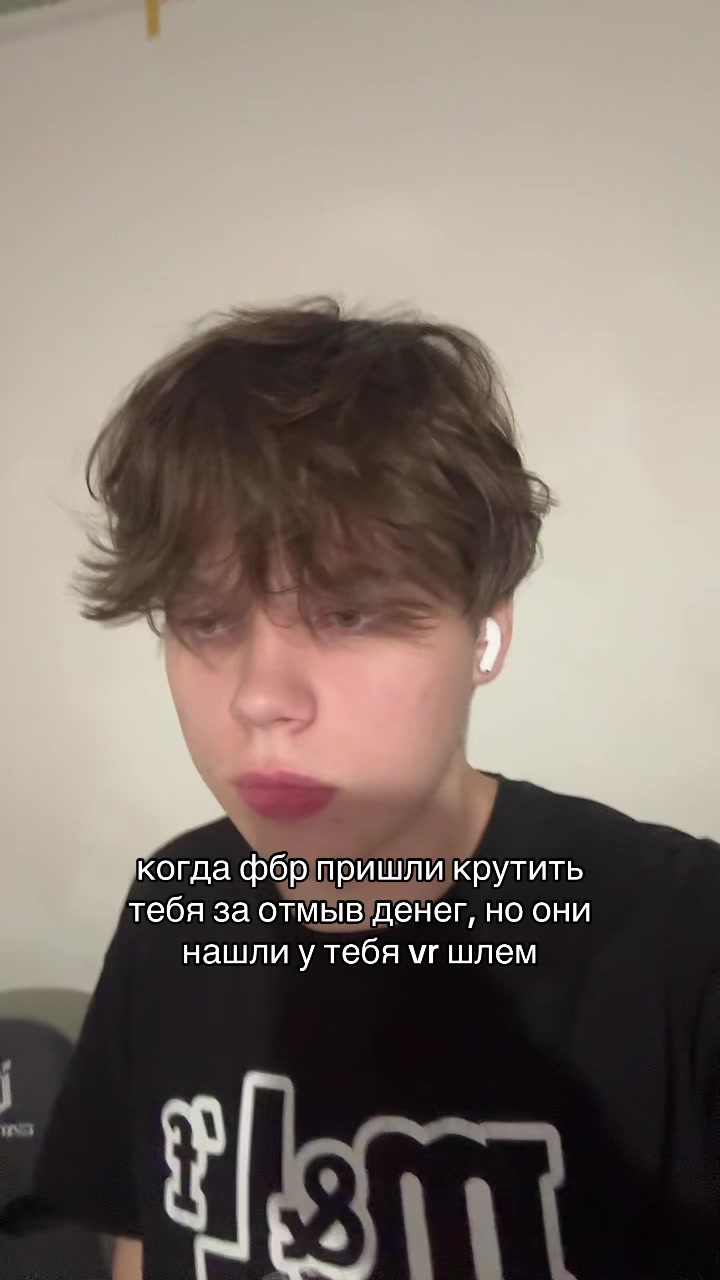 @😳ТГК: МИШГУН