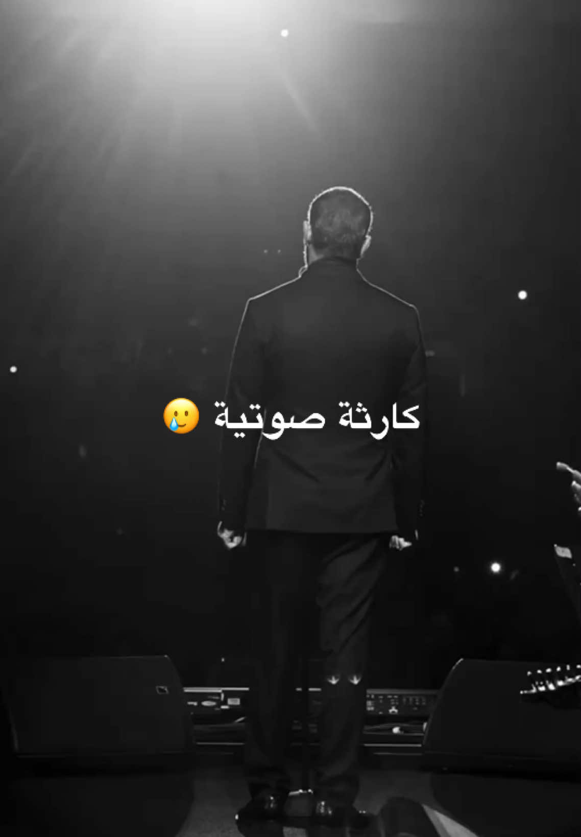 @Alsahir