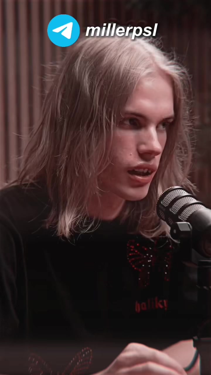 @Миллер