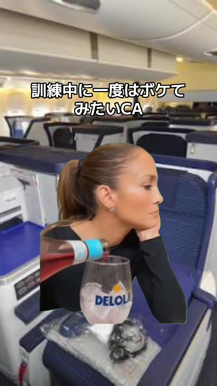 @DJ系CA