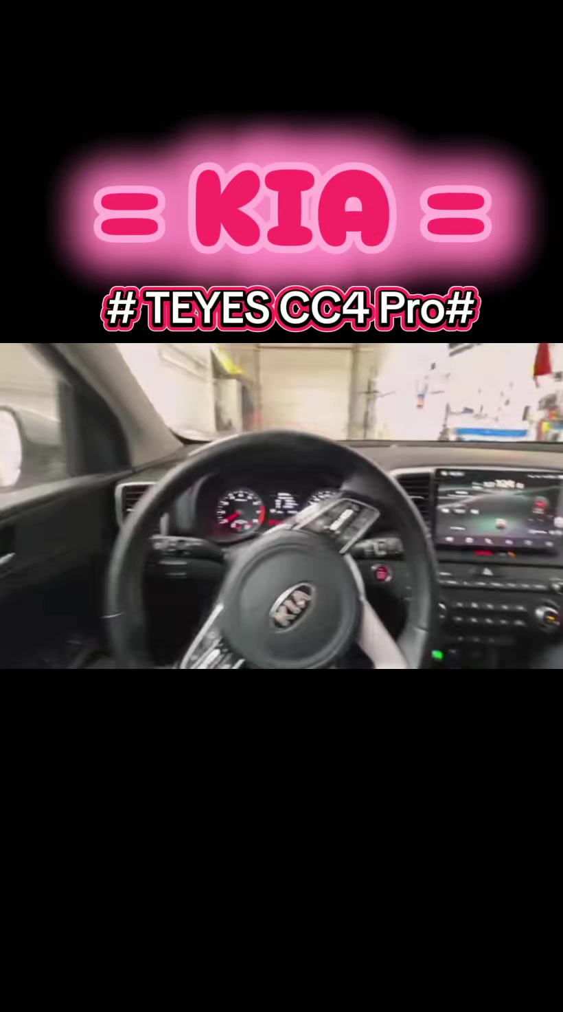@Автомагнитолы РБ