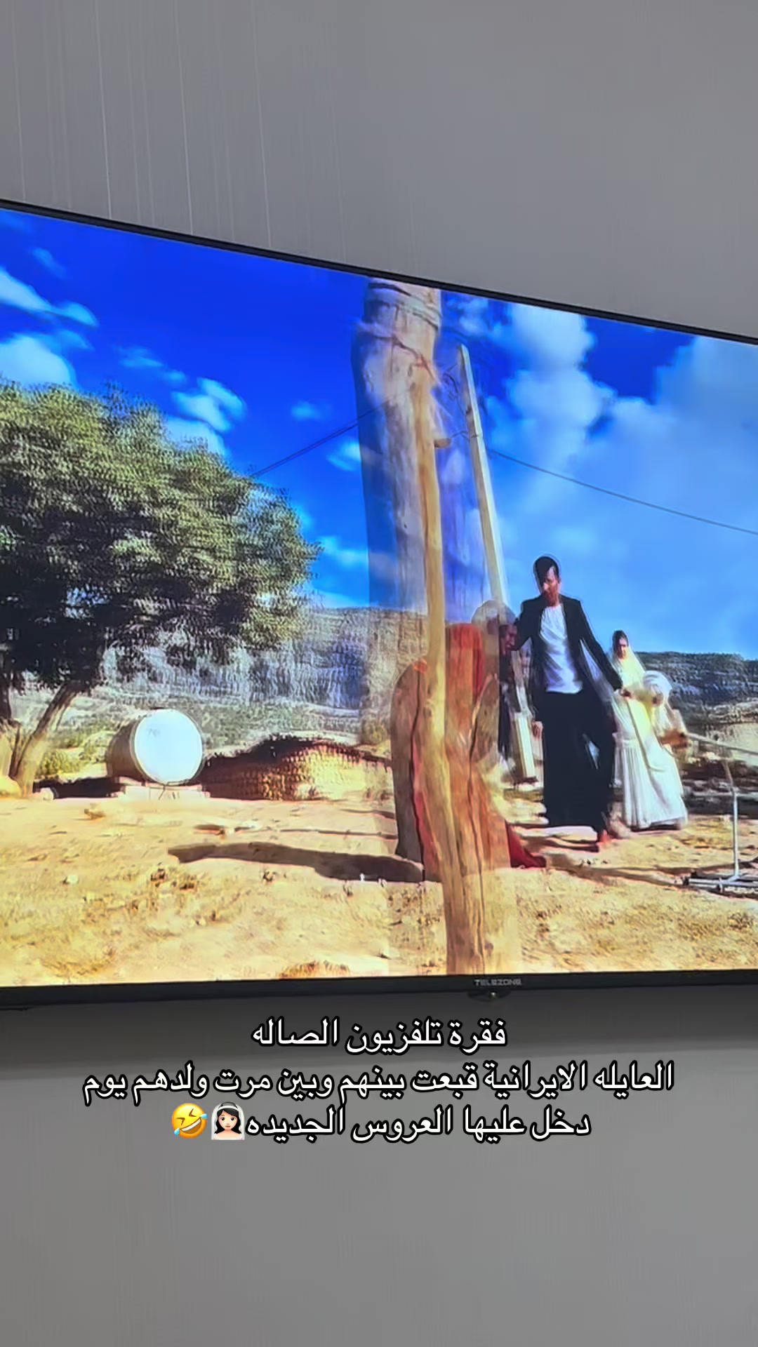 @روان الأســمري | 📷