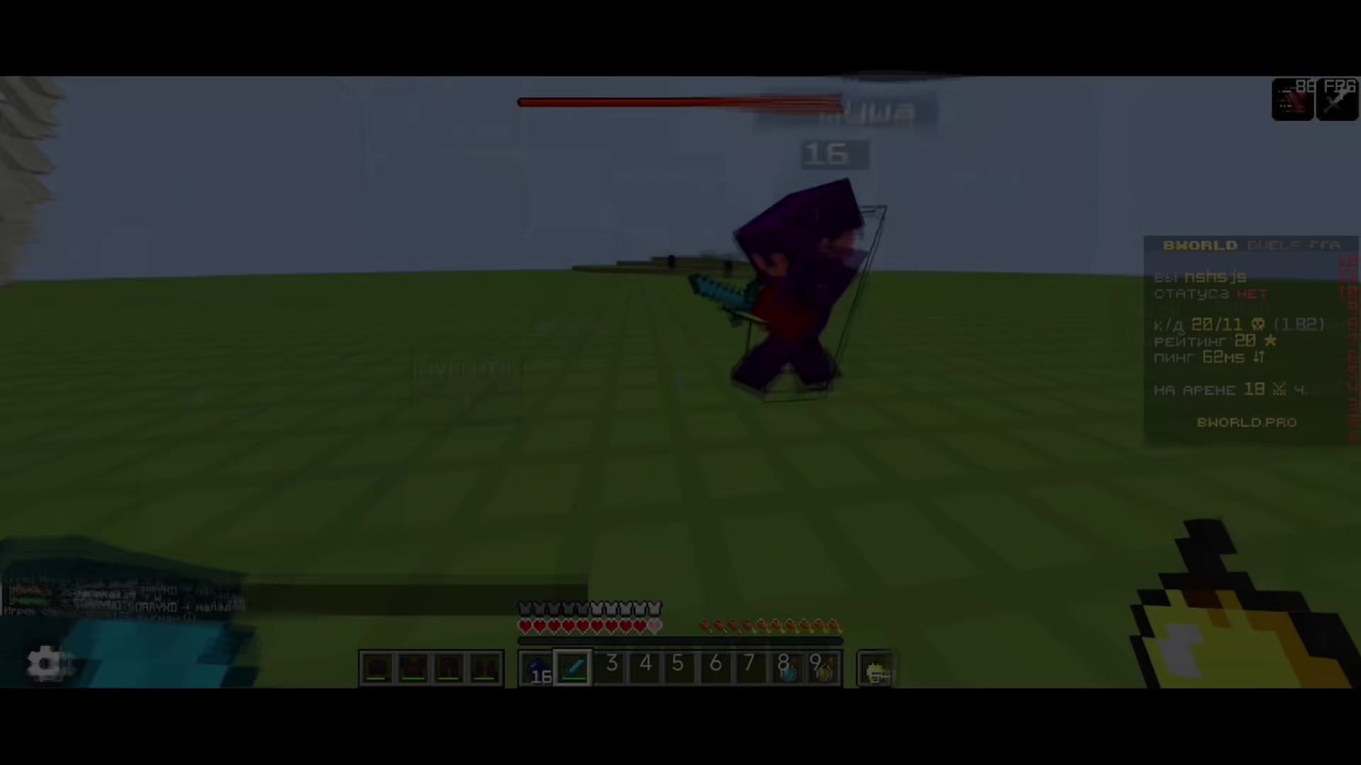 @Evelunx - Zalith Launcher