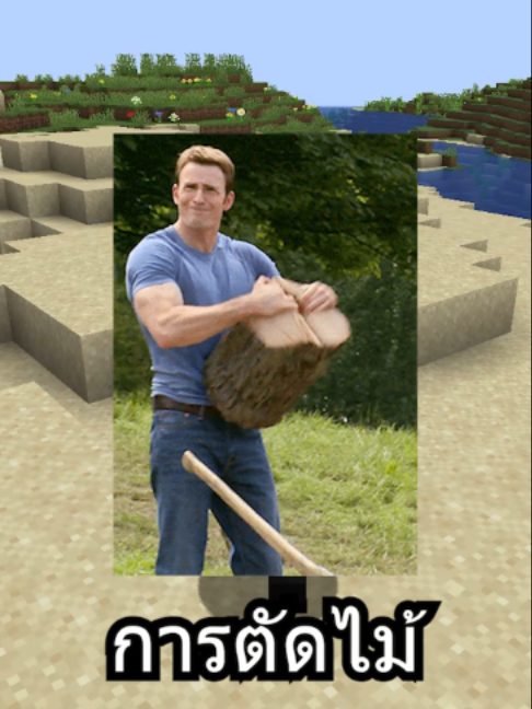 @CrazyBoy
