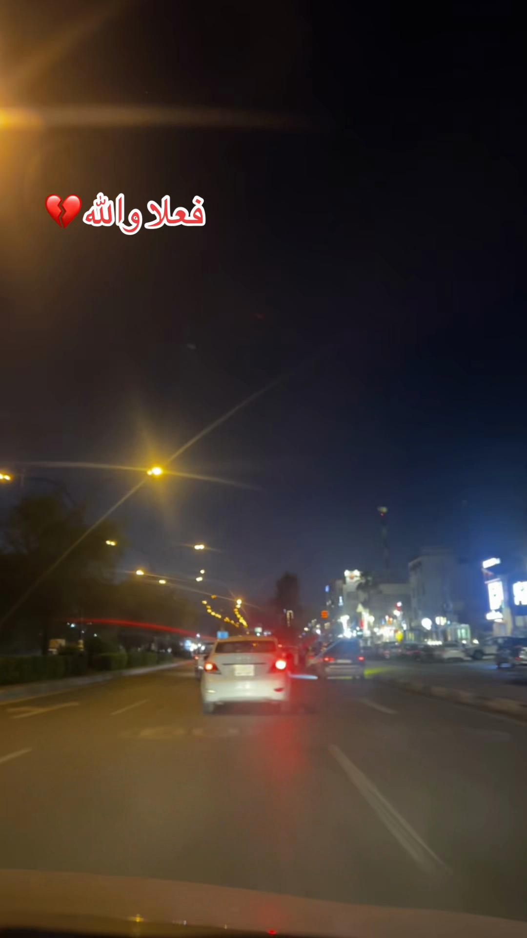 @راحآــ💔ــين