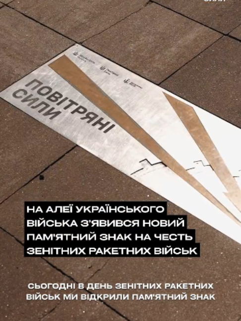 @Культурні сили