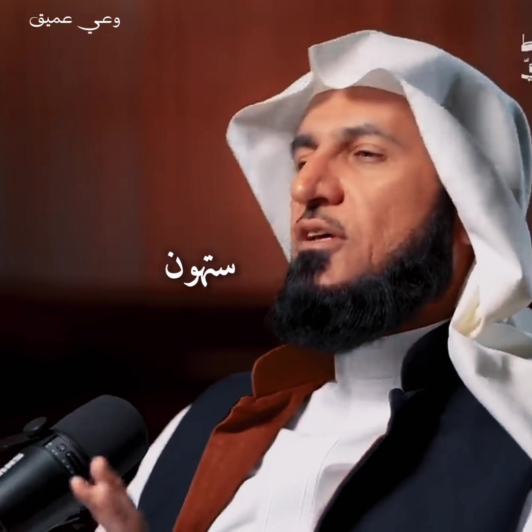 @وعي عميق