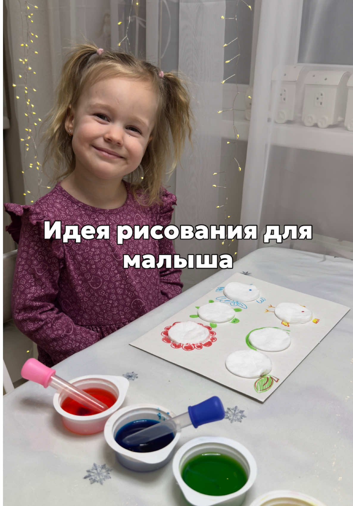 @uchilkaalex