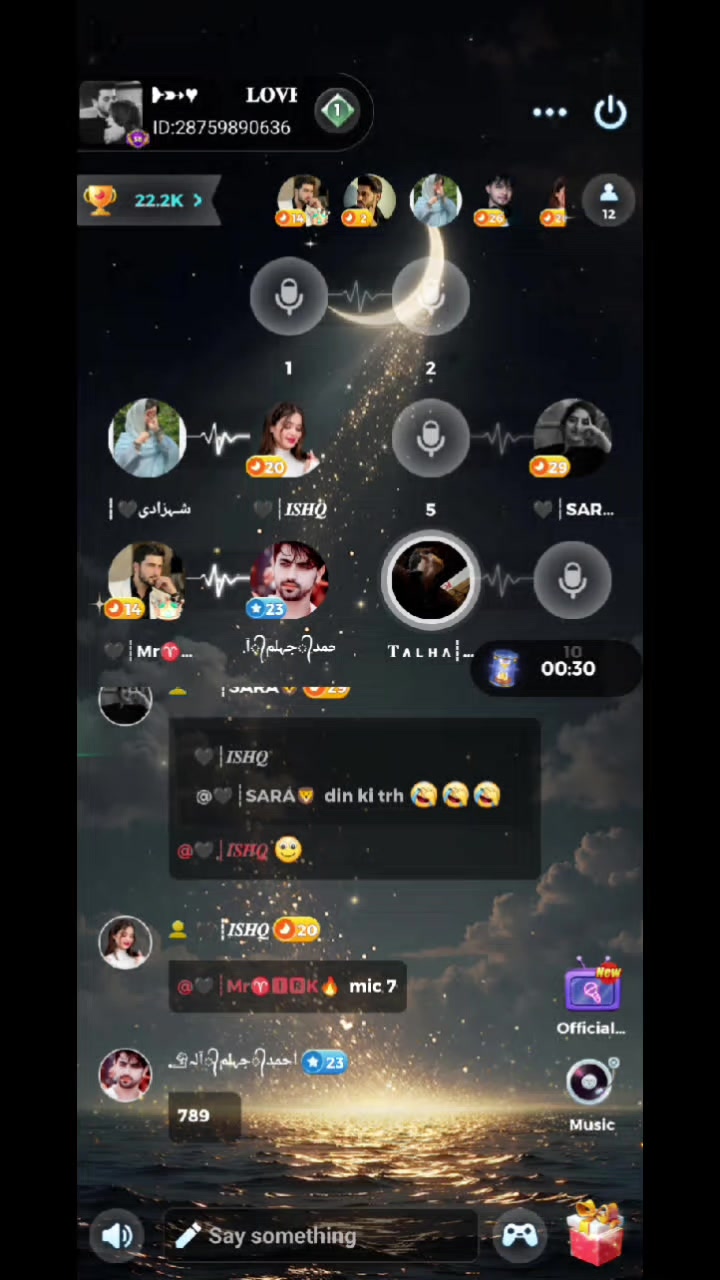 @🦅مرشد🚩
