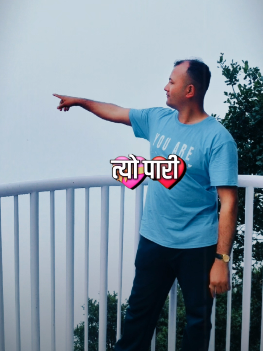 @Ram babu shahi0
