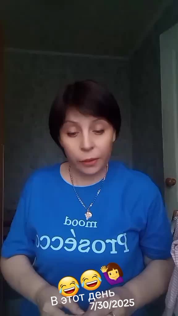 @ELENA😉