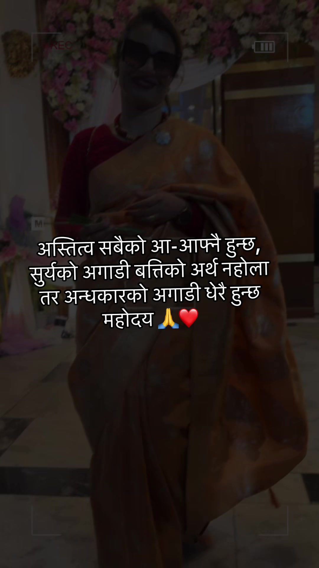 @Saru Adhikari 🧿