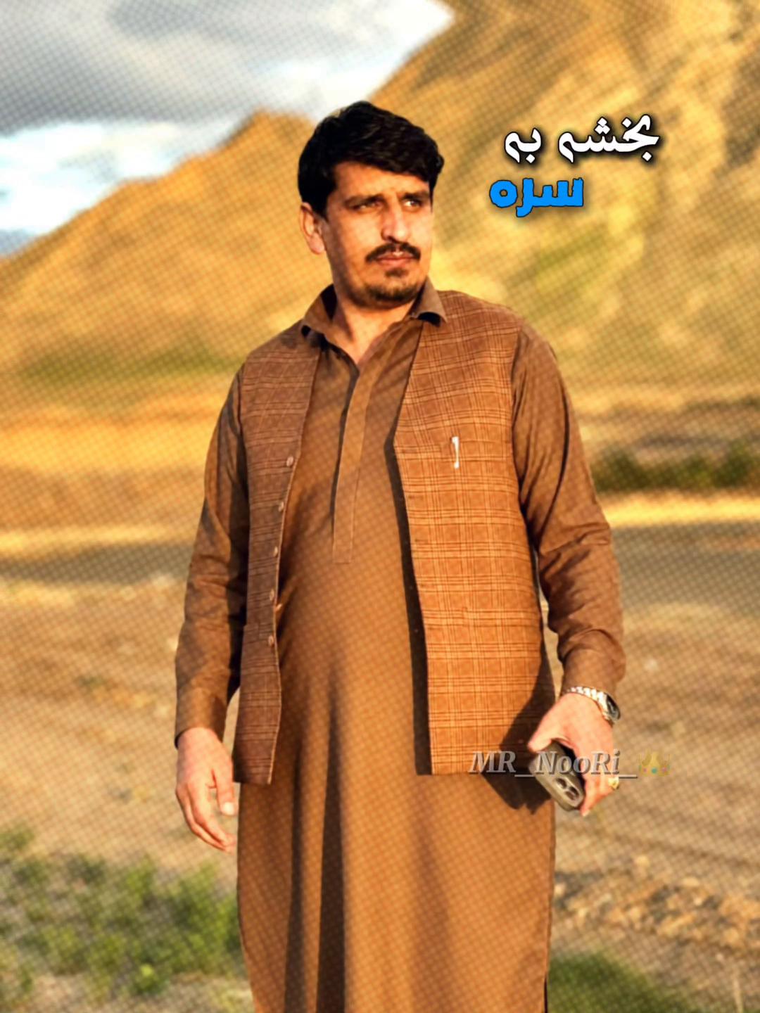 @Bahawodin Bahar