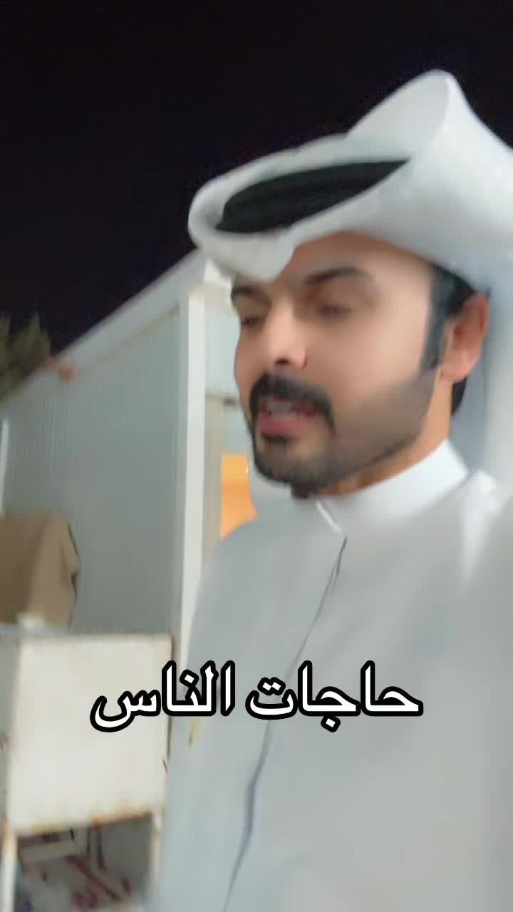 @ماجد العتيبي🇰🇼