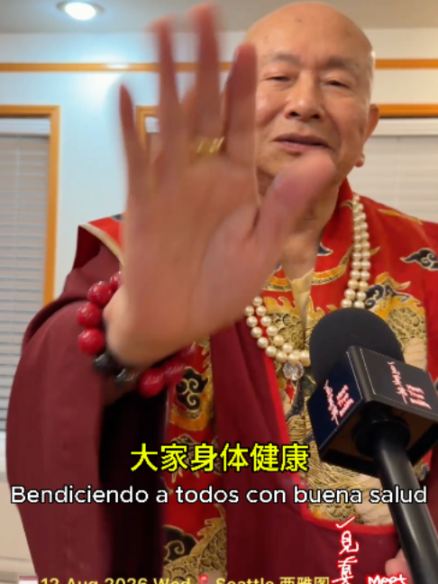 @一見真佛 MeetTrueBuddHa®