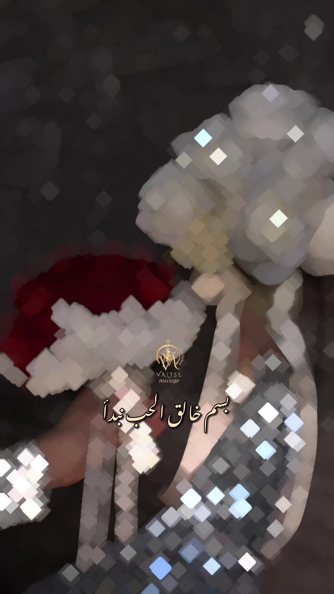@𝐋𝐨𝐜𝐚𝐭𝐢𝐨𝐧𝐕𝐚𝐥𝐢𝐬𝐞🌹