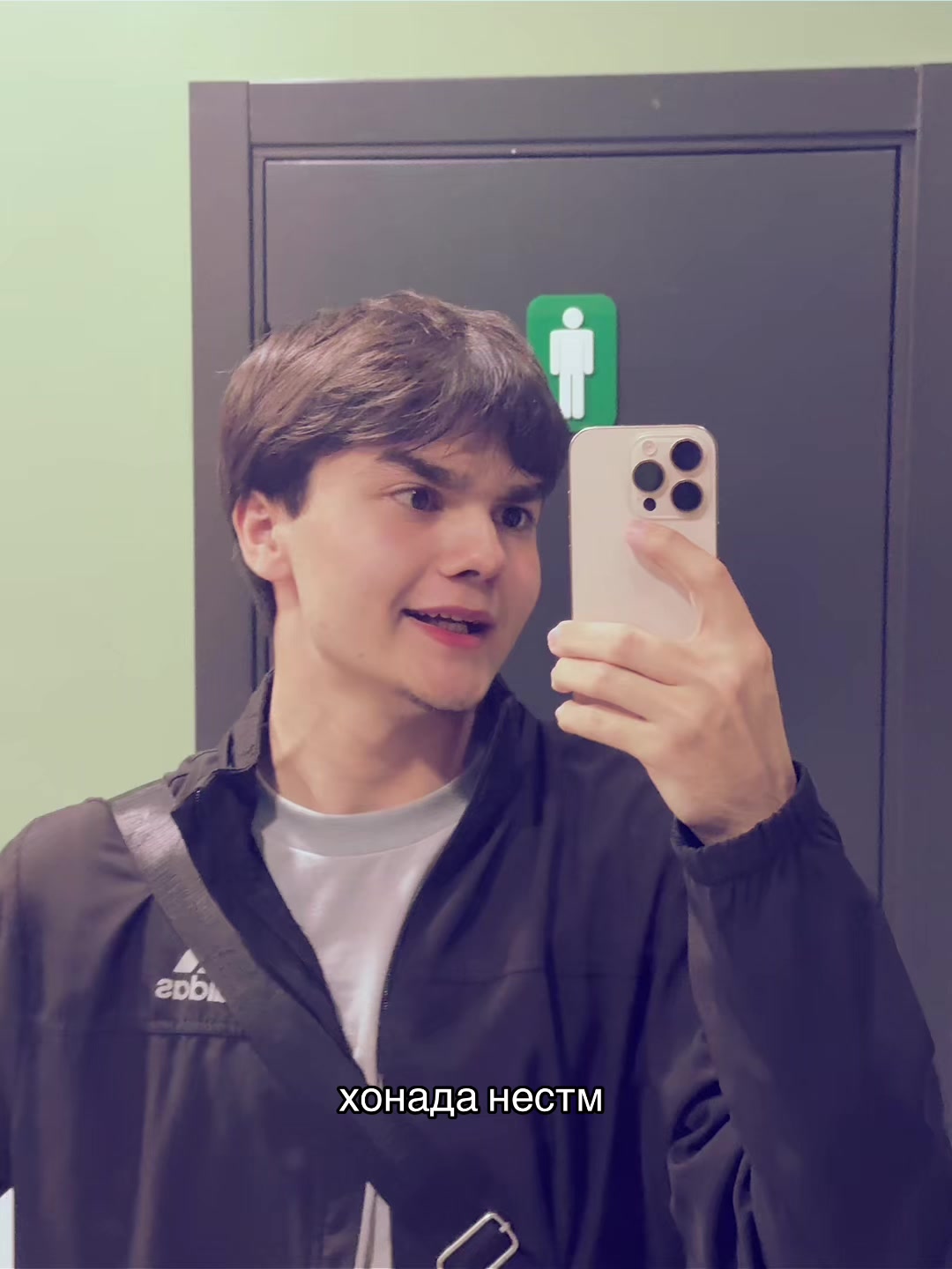 @тгк:ну, я navruz