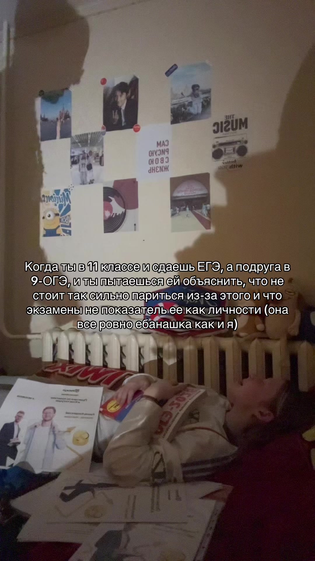 @тгк: аляска в горах