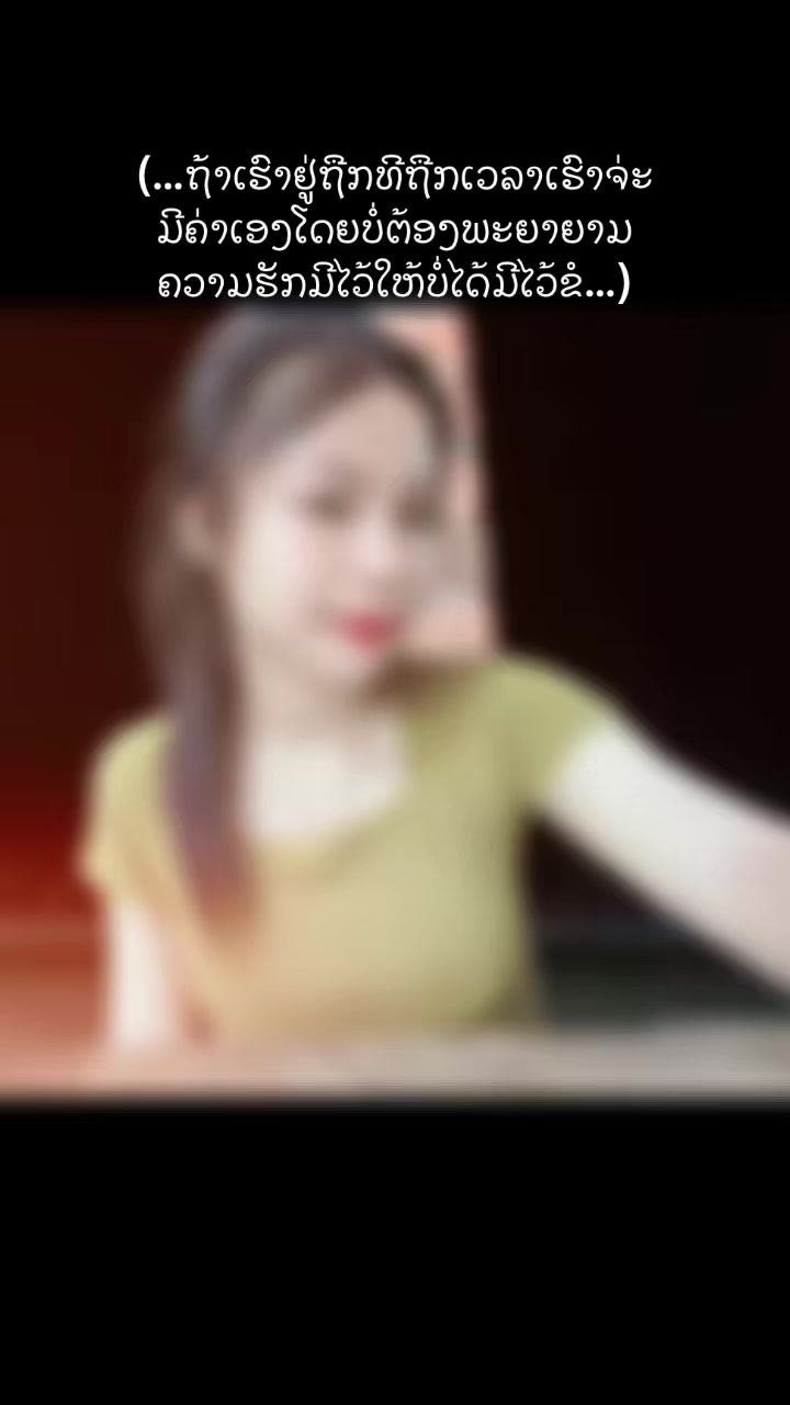 @2008🤍Lik