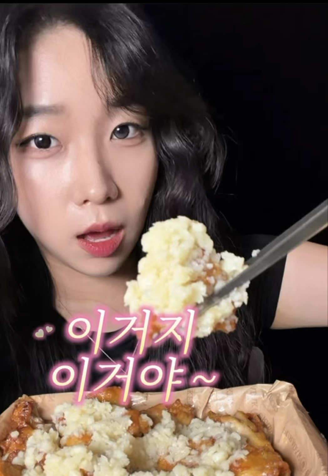 @강구리