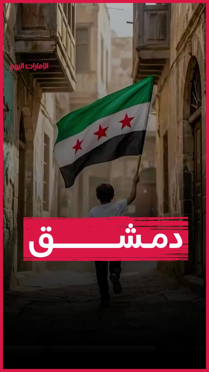 @🇸🇾✪SAMER✪🇦🇪