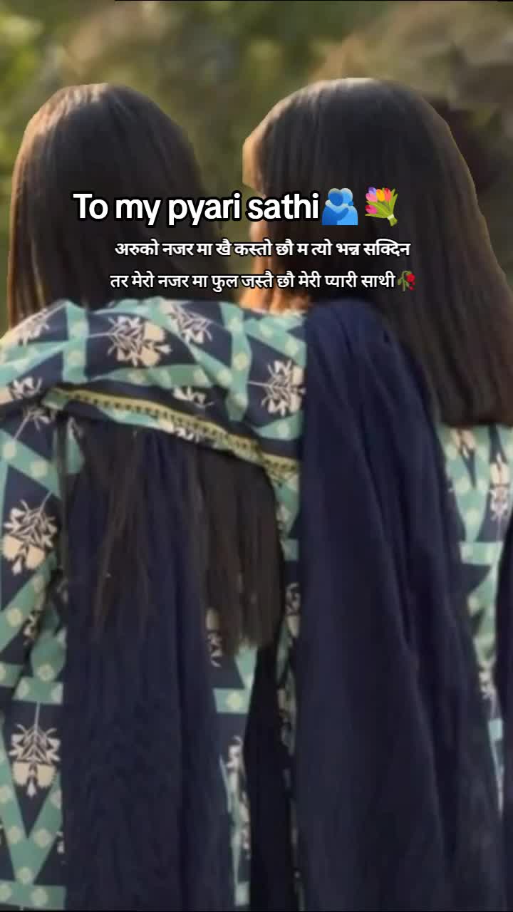 @🥺