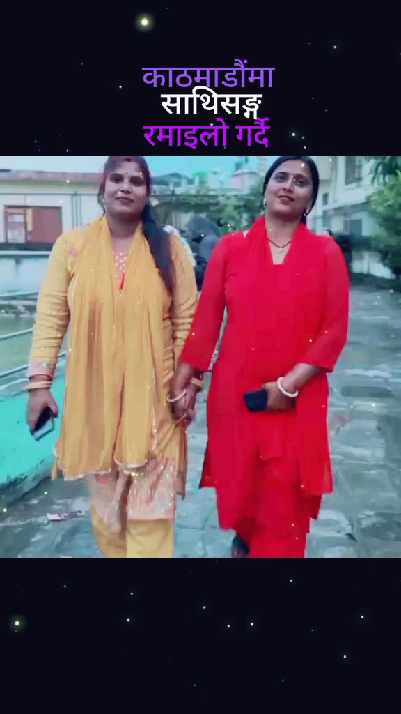 @Jay bhim