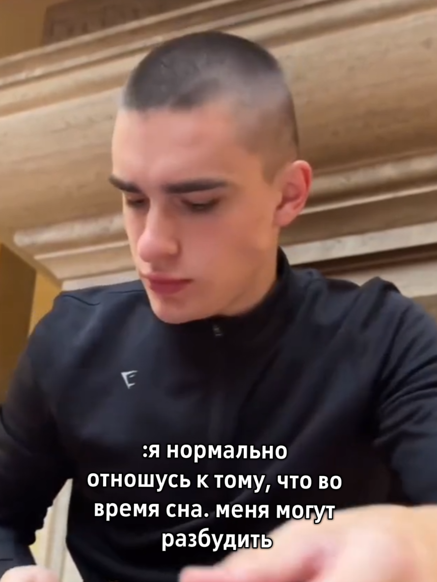 @Maksym