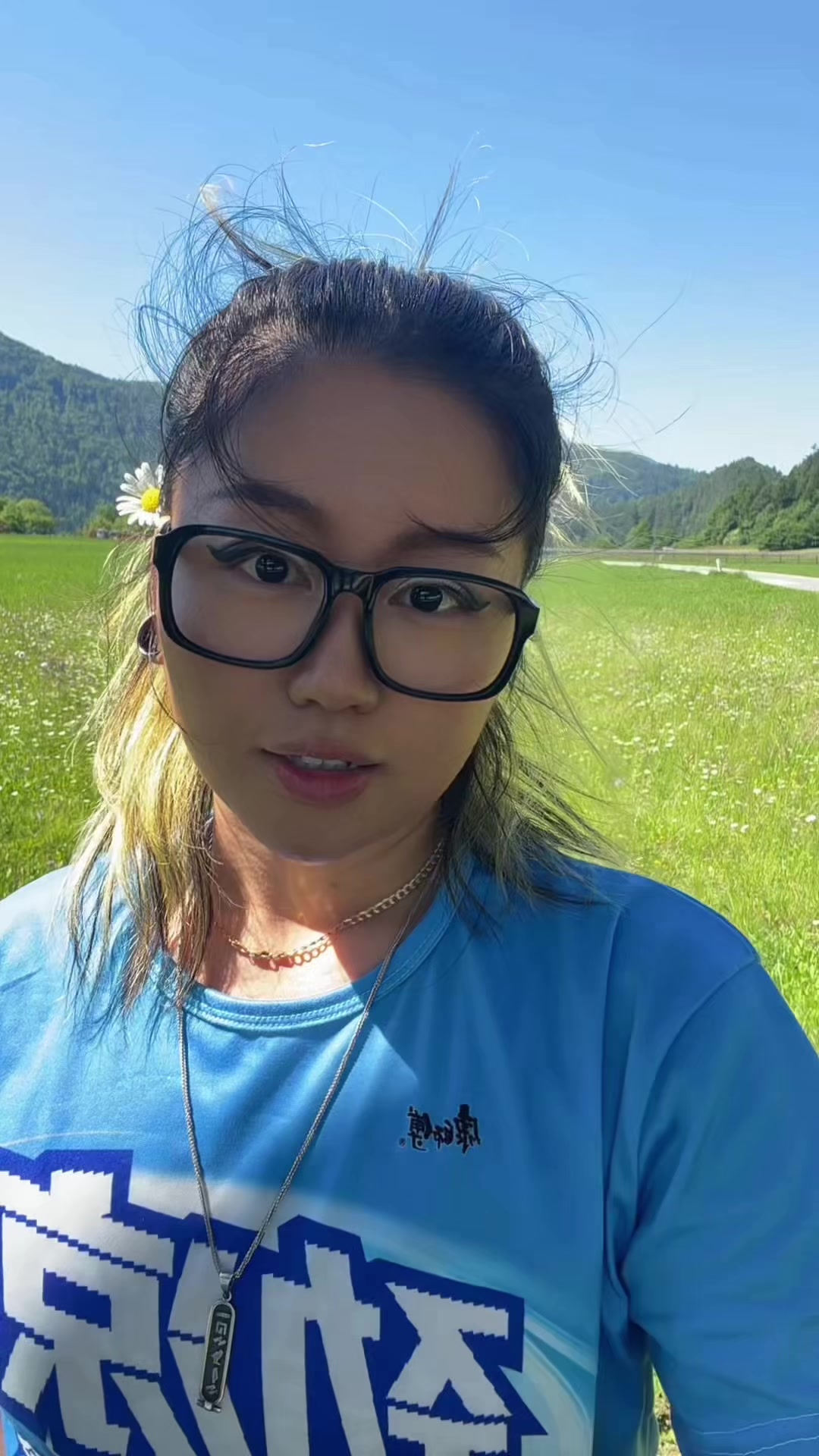 @chinesegalweiwei