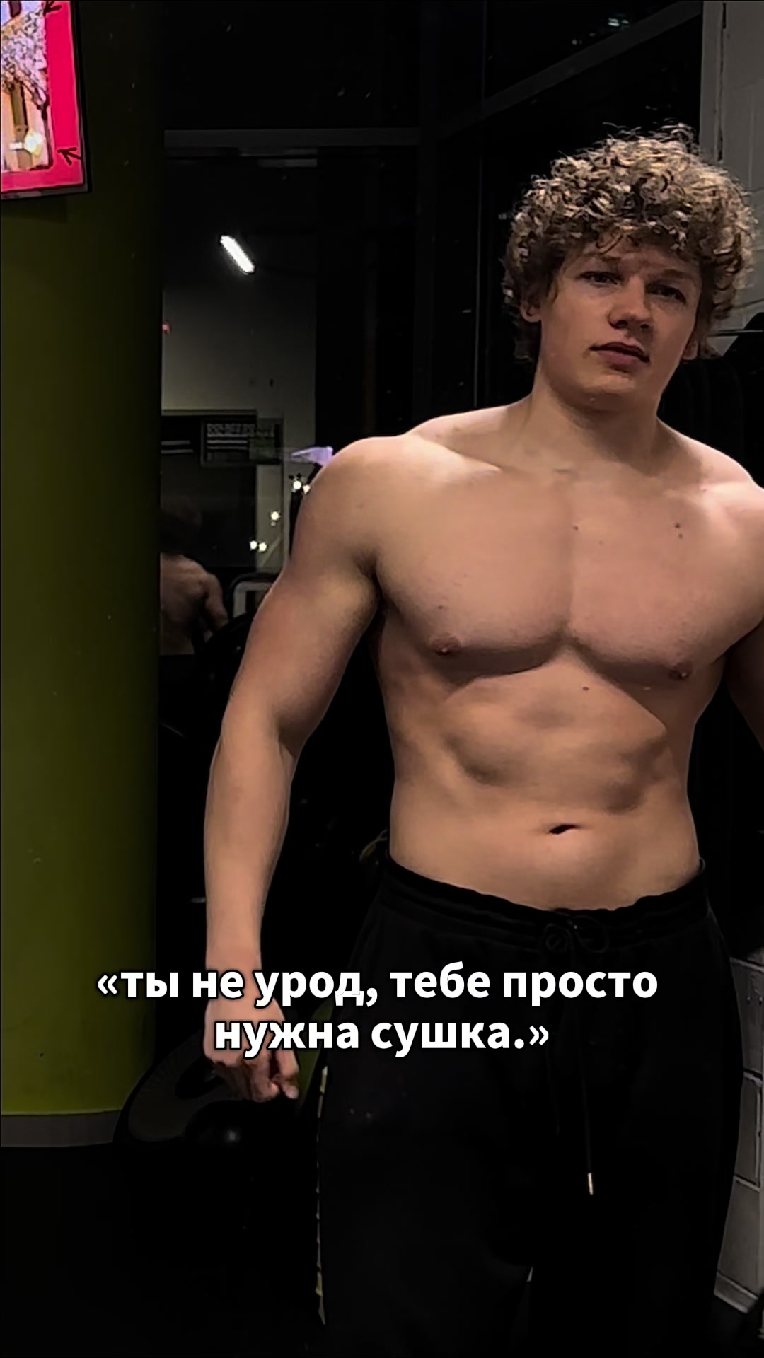 @zhenya