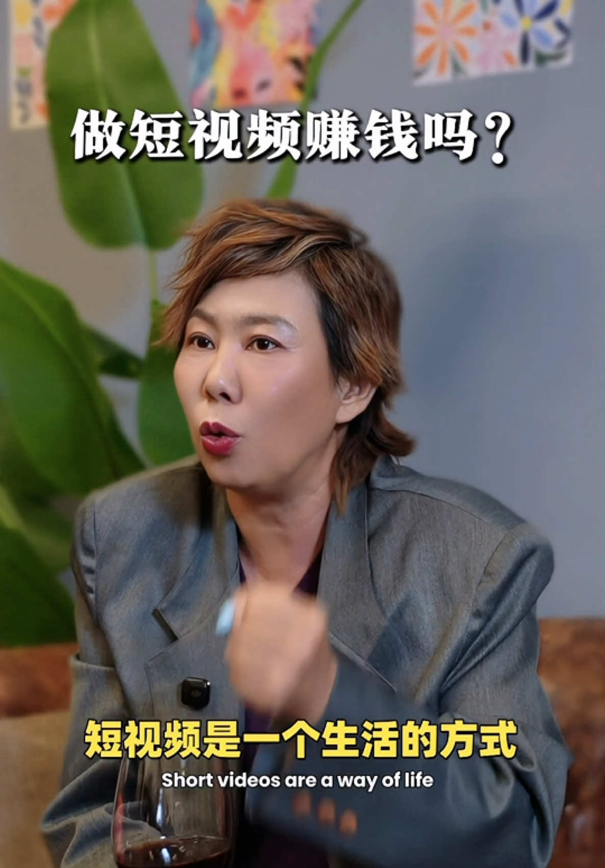 @Irene Ang