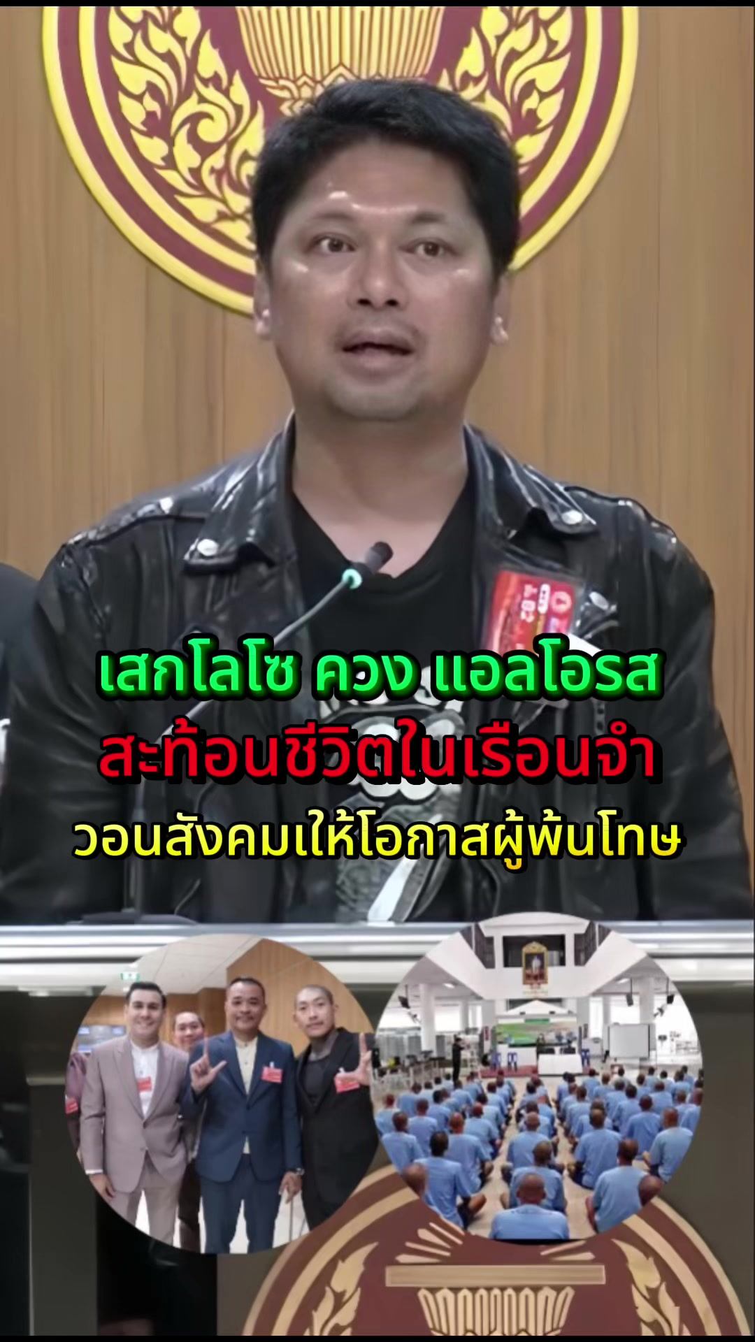 @โจ๊ก⭕️JOKER-BOY456 ช่องใหม่คับ
