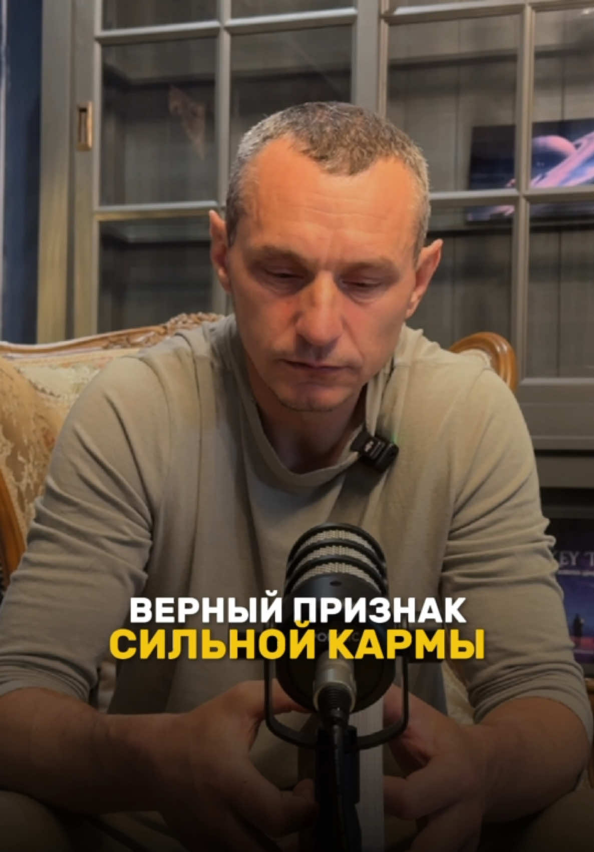 @НУМЕРОЛОГ АЛЕКСЕЙ КАПУСТИН