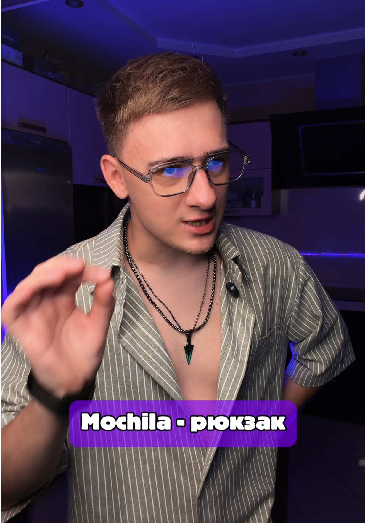 @ROMANOV BY