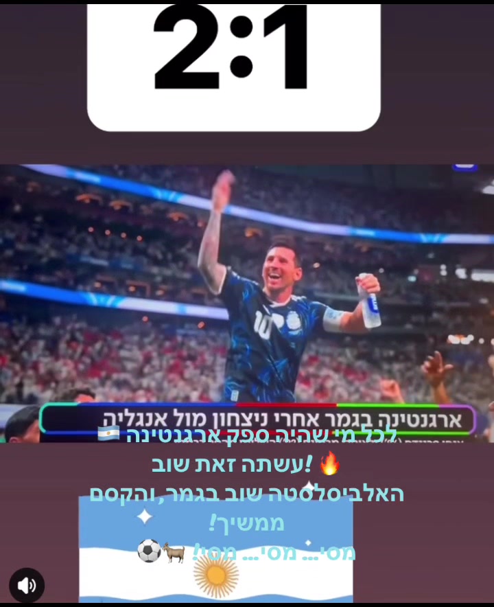 @rivו♥️
