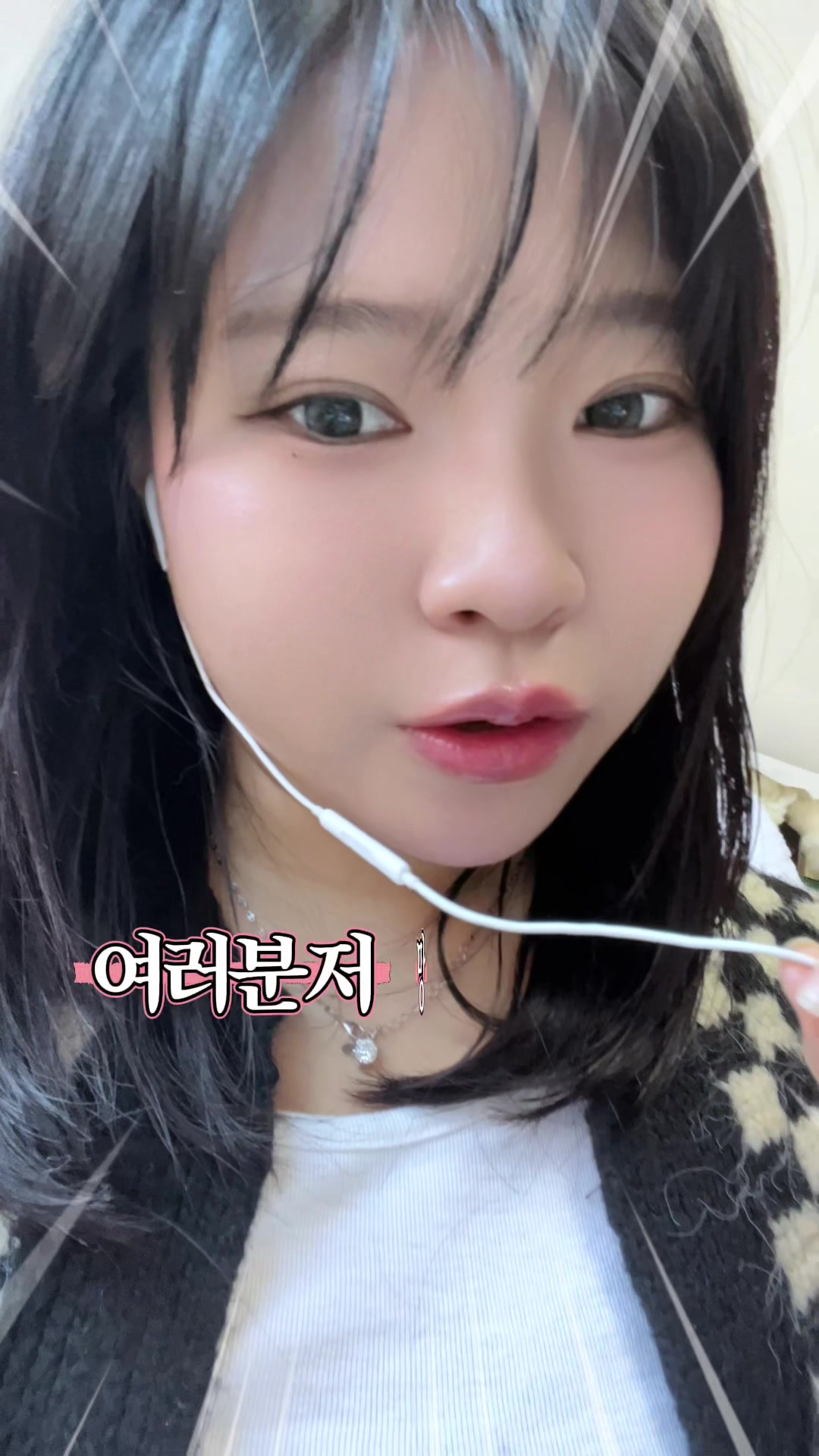 @서현