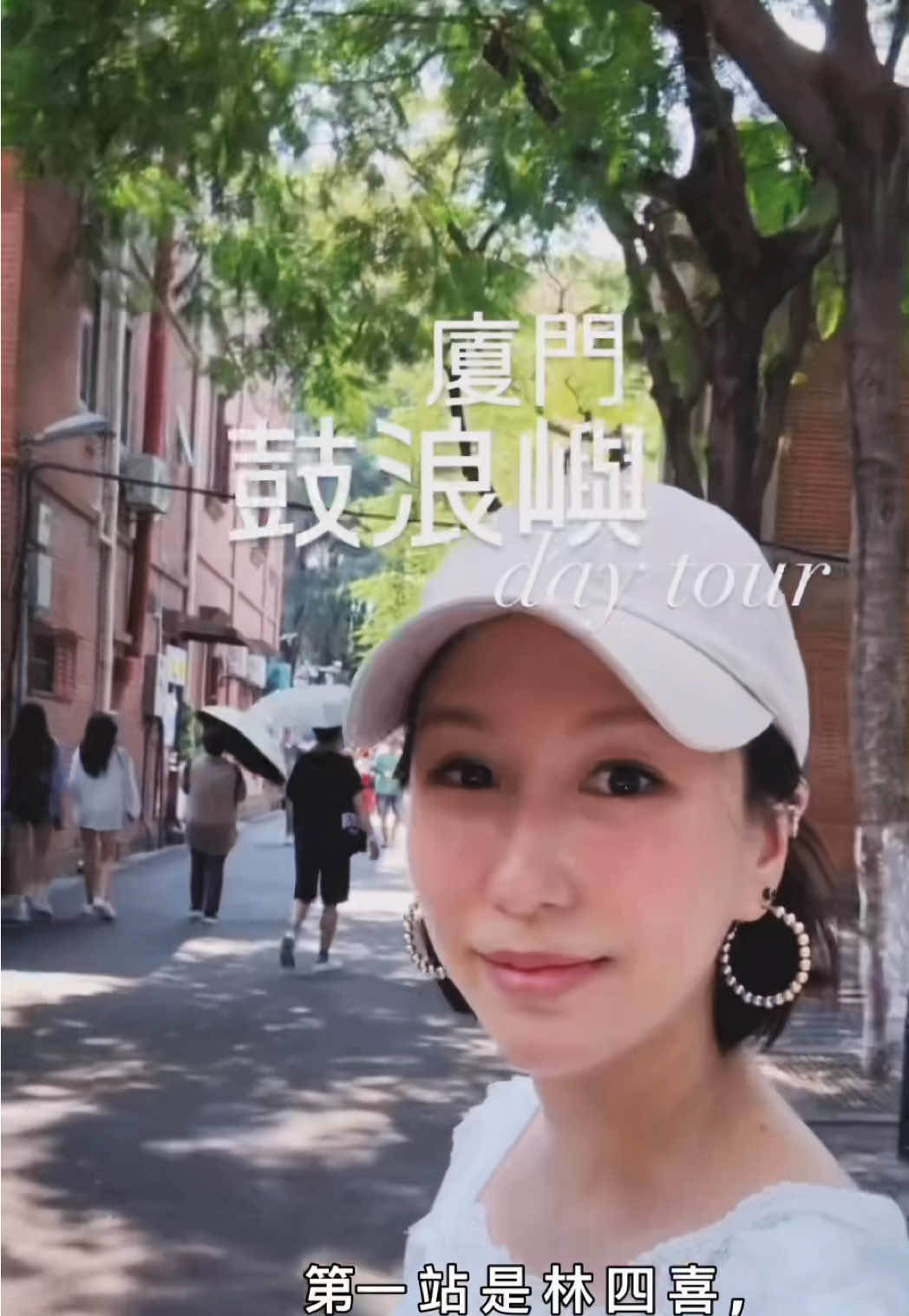 @潘嘉麗 Kelly
