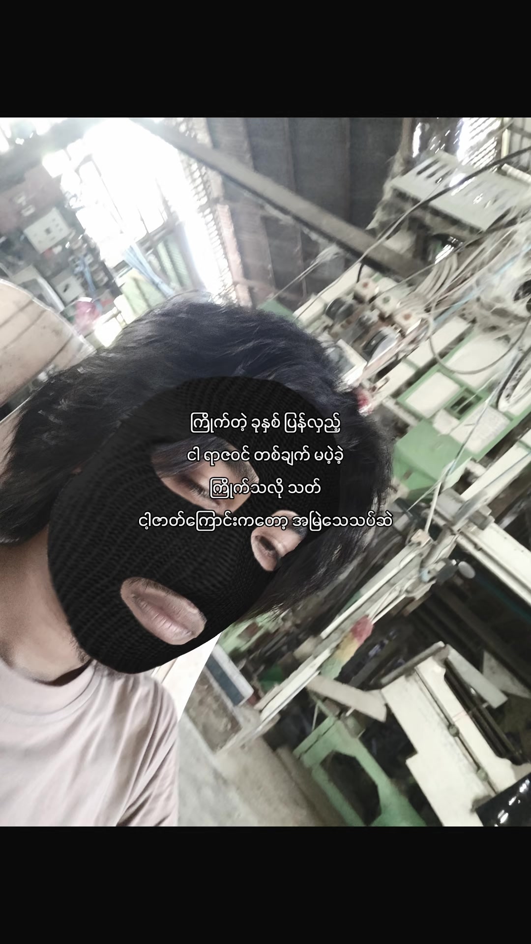 @️Tay