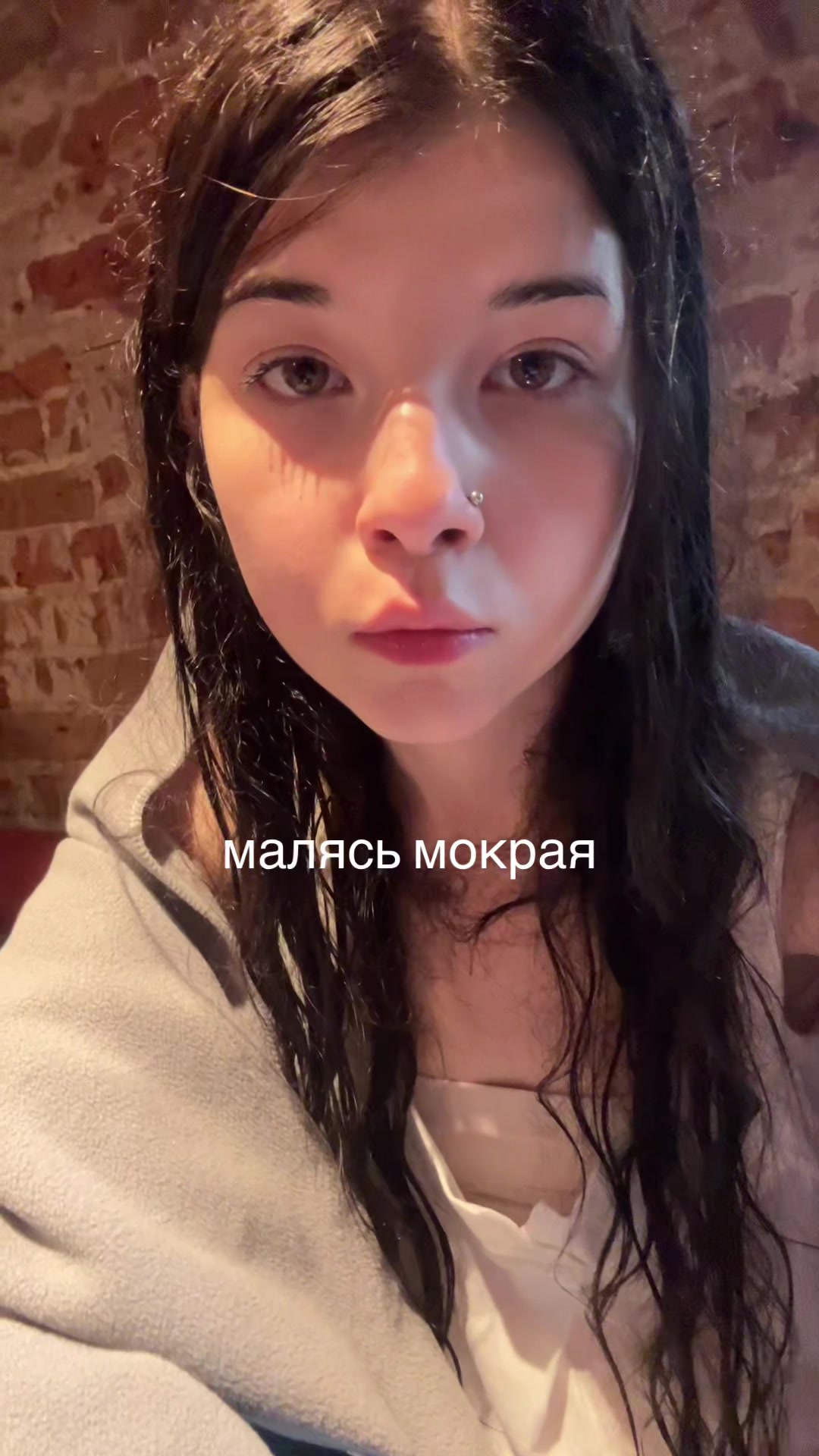 @алисагрешила