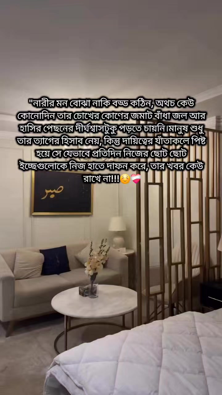 @đââđS A D Uđââ.đ