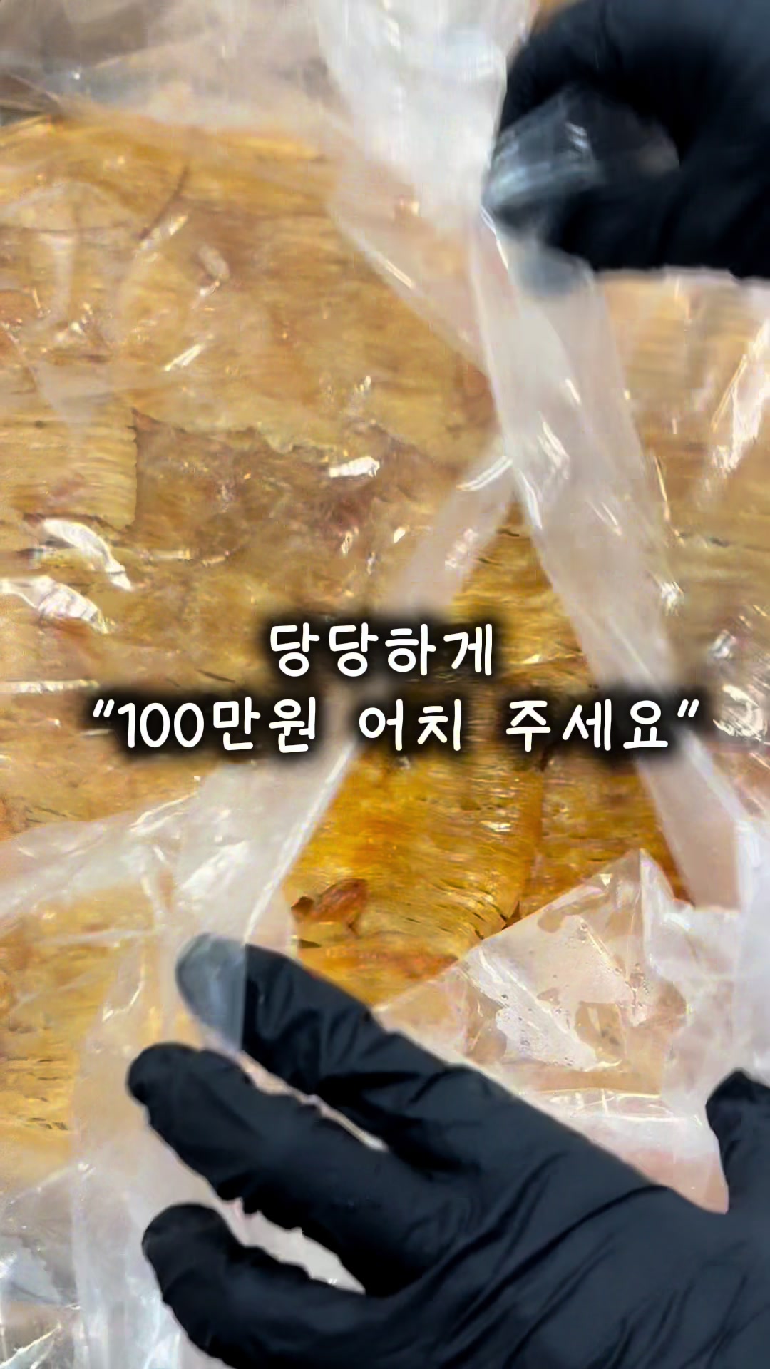 @행복스쿱 | 세상에 맛있는 간식 다모인 마켓🩷