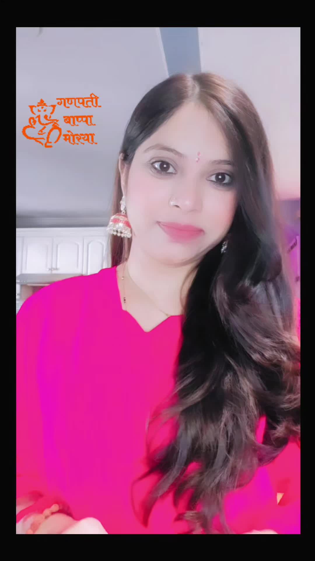 @🕉Geet🕉
