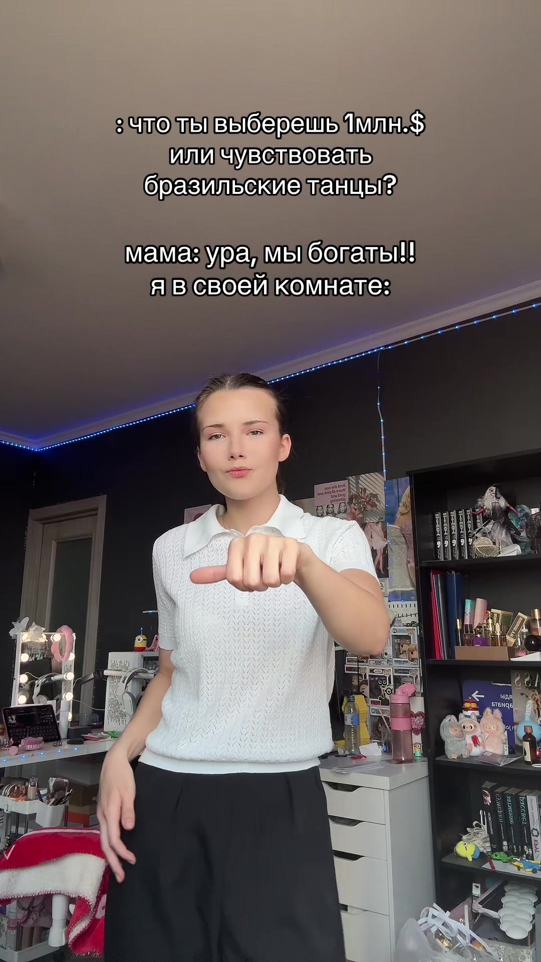@Y2КЕЙТ
