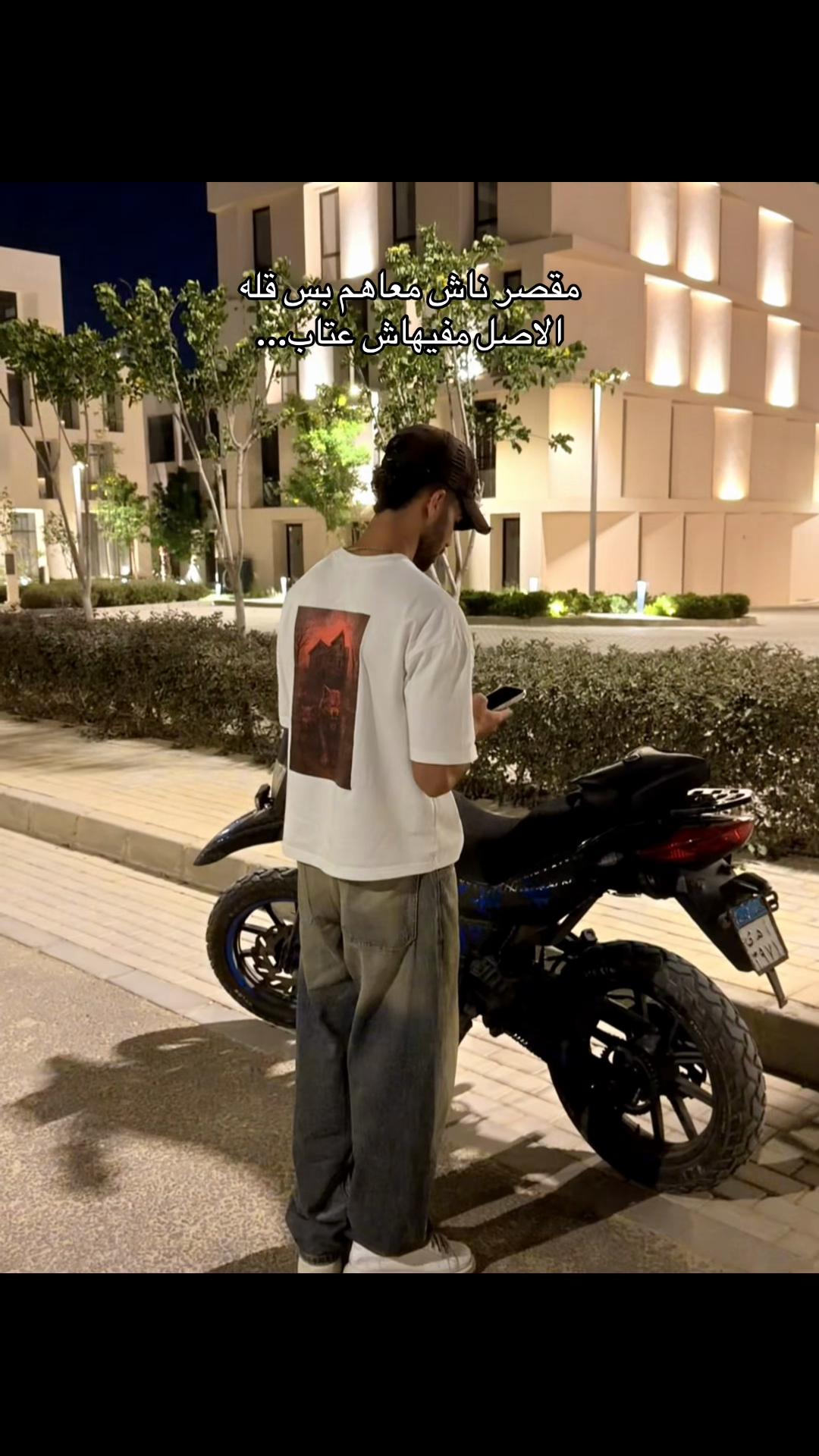 @إسلام الديب 🐺